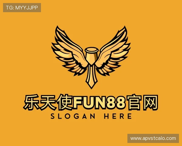 解读乐天使fun88官网